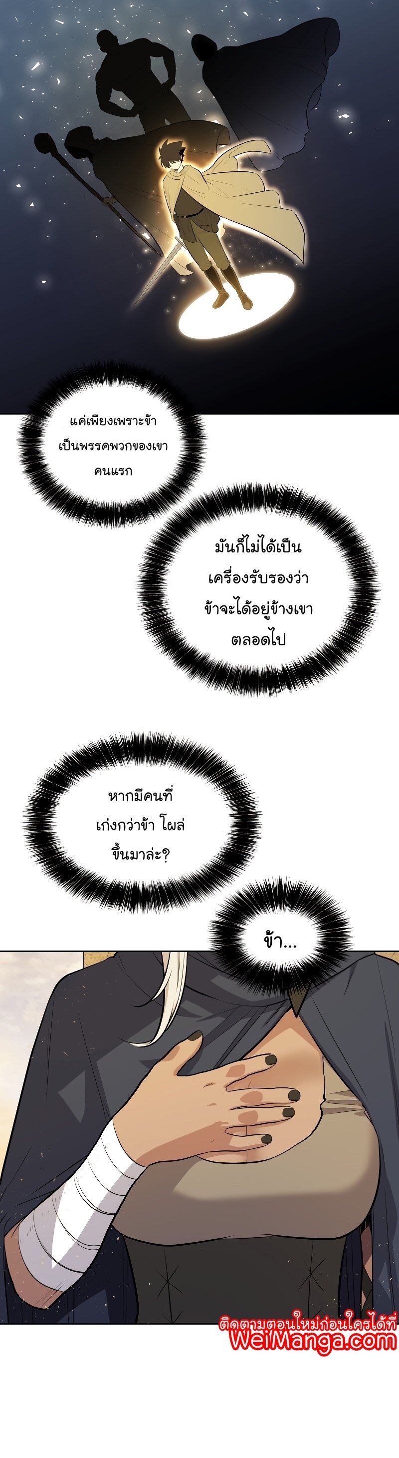 05 362 001